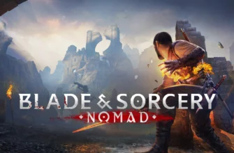 Blade-And-Sorcery-Nomad-featured-image