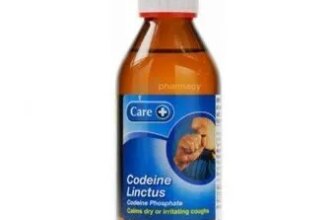 cloud-pharmacy-codeine-linctus-b.p-cough-syrup-pinewood-care-bells-1602775808cloud-pharmacy-care-codeine-linctus-b.p-cough-syrup-1600182842care-codeine-linctus-online